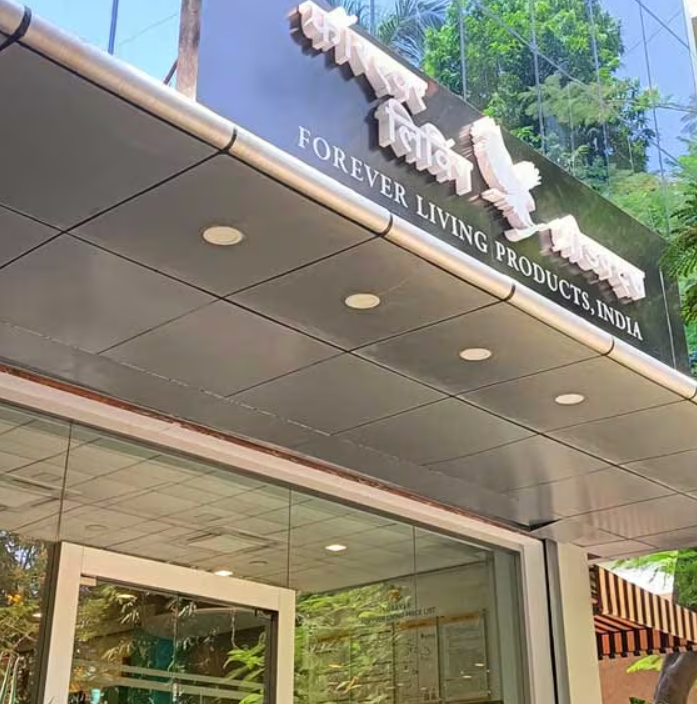 Home screenshot 2026 01 21 154650